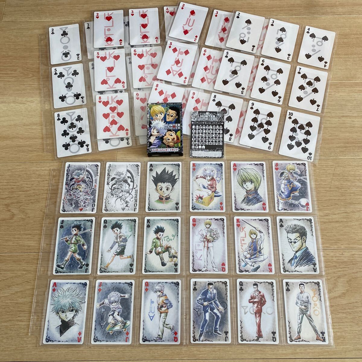 HUNTER × HUNTER ハンター協会公認トランプ ハンターハンター HUNTER