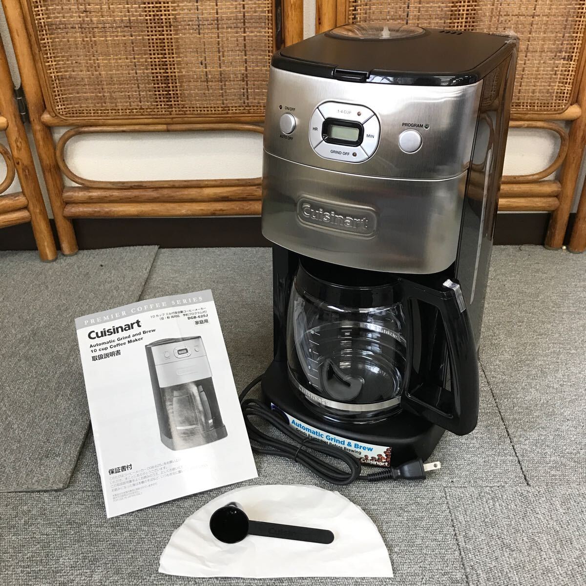 クイジナート Cuisinart 全自動 コーヒーメーカー Cuisinart