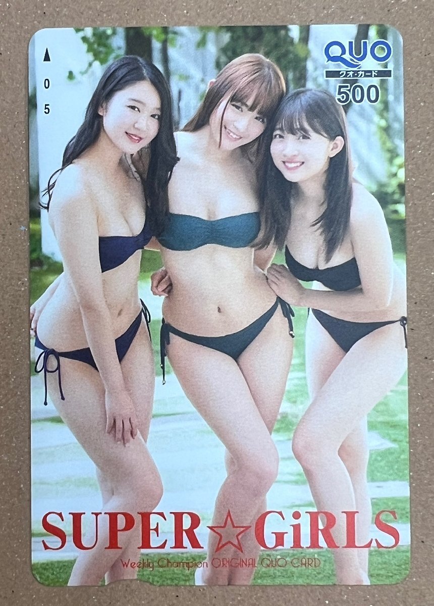 浅川梨奈 直筆 サイン入り チェキ 当選品 SUPER☆GiRLS 浅川梨奈 直筆