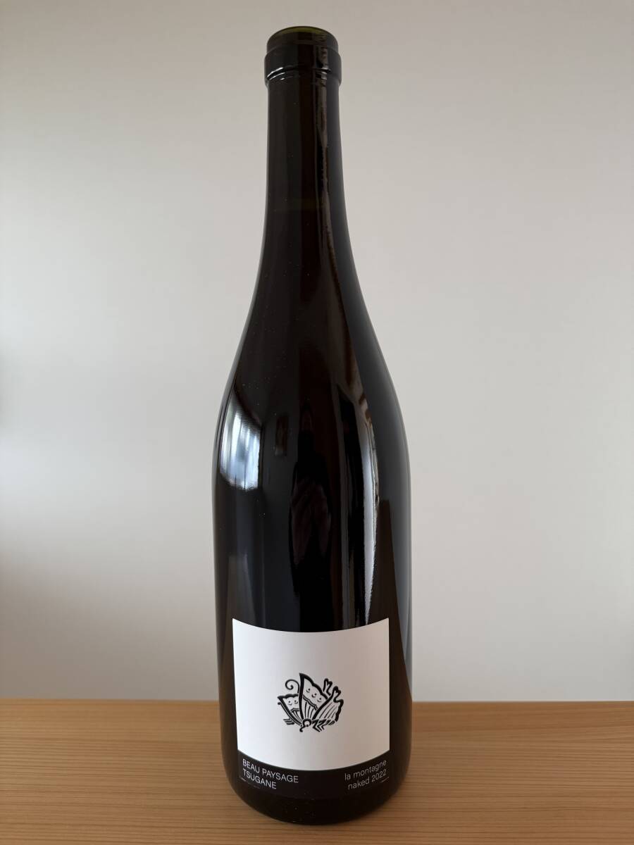 1円~BEAU PAYSAGE（ボー ペイサージュ）ツガネ ラ モンターニュ 2022