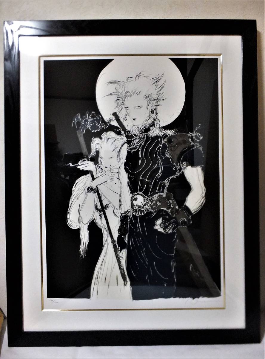 天野喜孝 FF7 セフィロス 研 プライベートエディション シルク