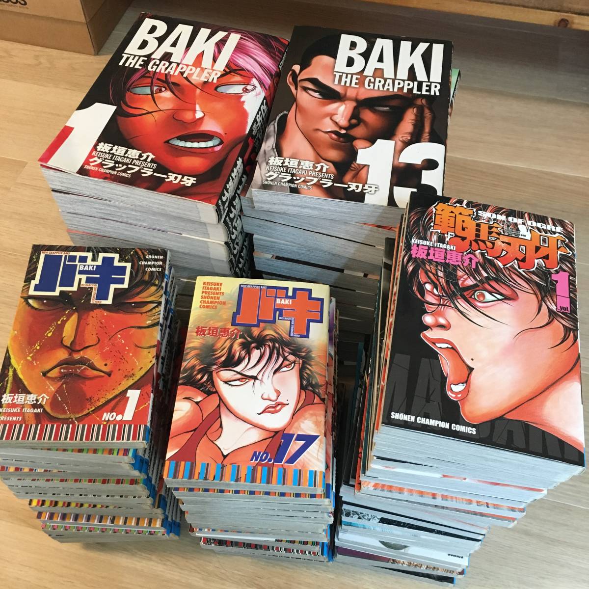 グラップラー刃牙全巻セット、外伝、バキSAGA 刃牙シリーズ(バキBAKI