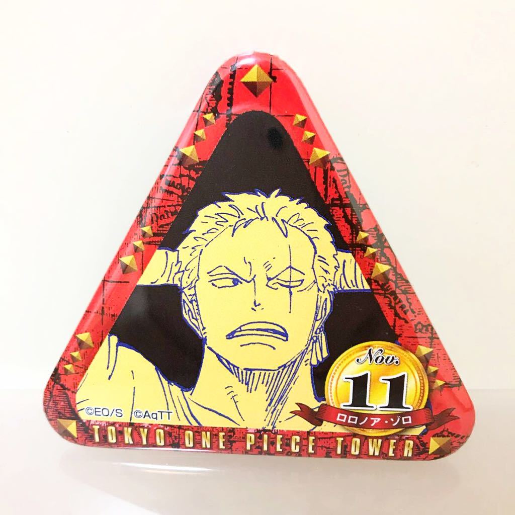 東京ワンピースタワー トンガリバースデイ缶バッジ ロロノア・ゾロ
