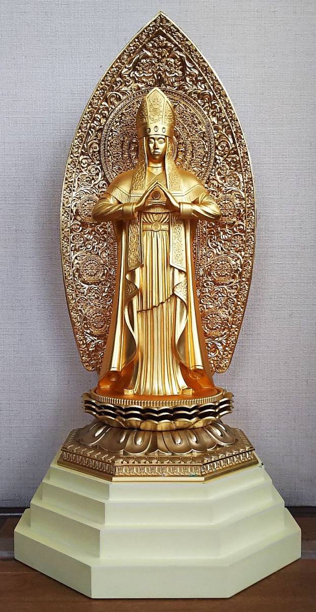 希少・非売品】 幸福の科学 大川隆法 御真影 顕彰写真 2点 希少