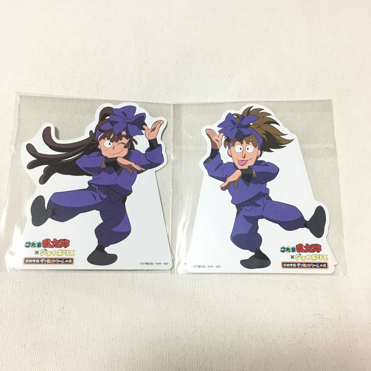 忍たま乱太郎 尾浜勘右衛門 ミニスタンドPOP ジョイポリス Amazon.co