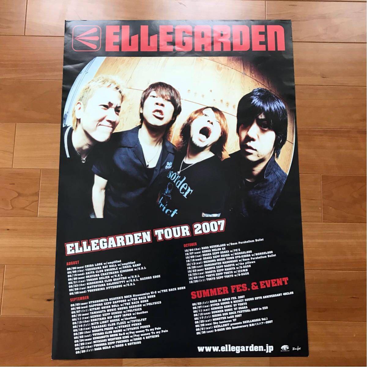 ELLEGARDEN ポスター Salamander エルレガーデン おまけ付き