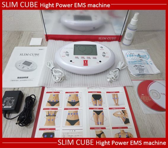 ☆最終お値下げ☆ REALIZE スリムビューティーハウス 最終値下げ