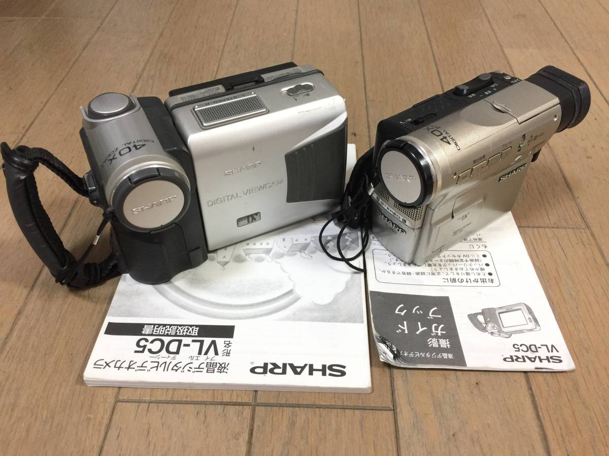 再生OK】SHARP VL-DC1 MiniDV ビデオカメラ 718 再生OK】SHARP VL-DC1