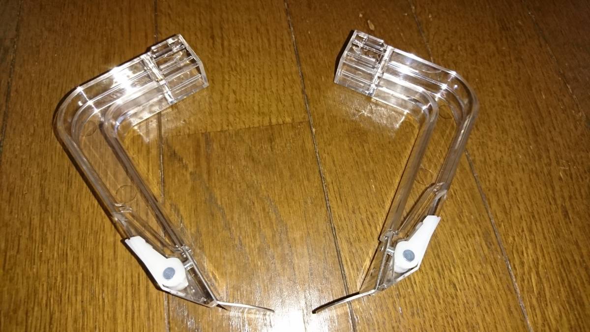 ufo8 ufo9アームパネルシールド爪ゴム爪まとめ売り