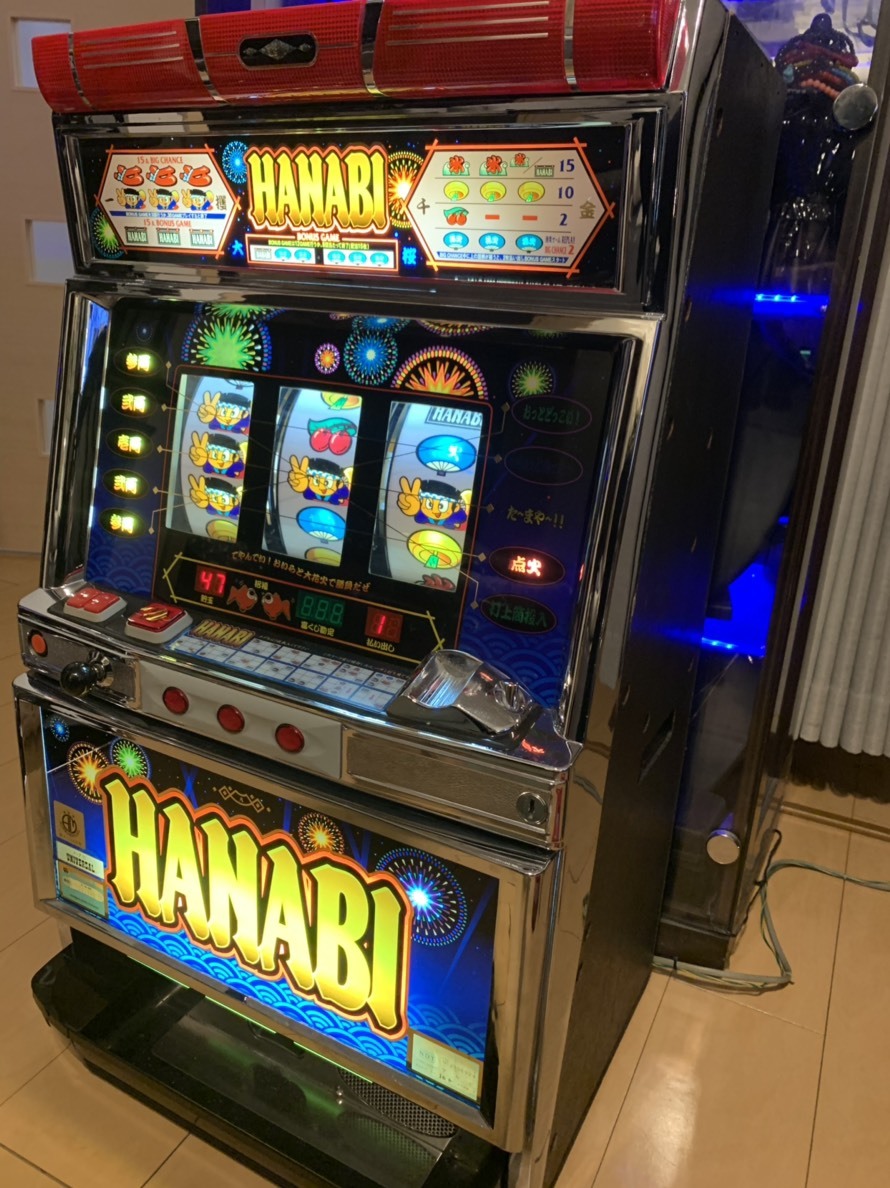 O-946】HANABI ユニバーサル A-400 パチスロ 実機 4号機O-946】HANABI