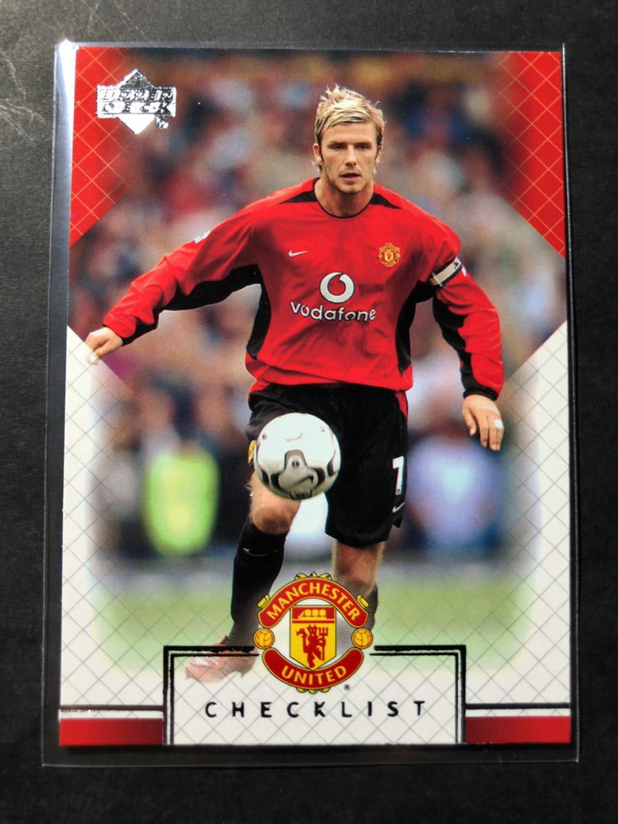 激レア】ベッカム futera プロモーション？ サッカーカード 激レア