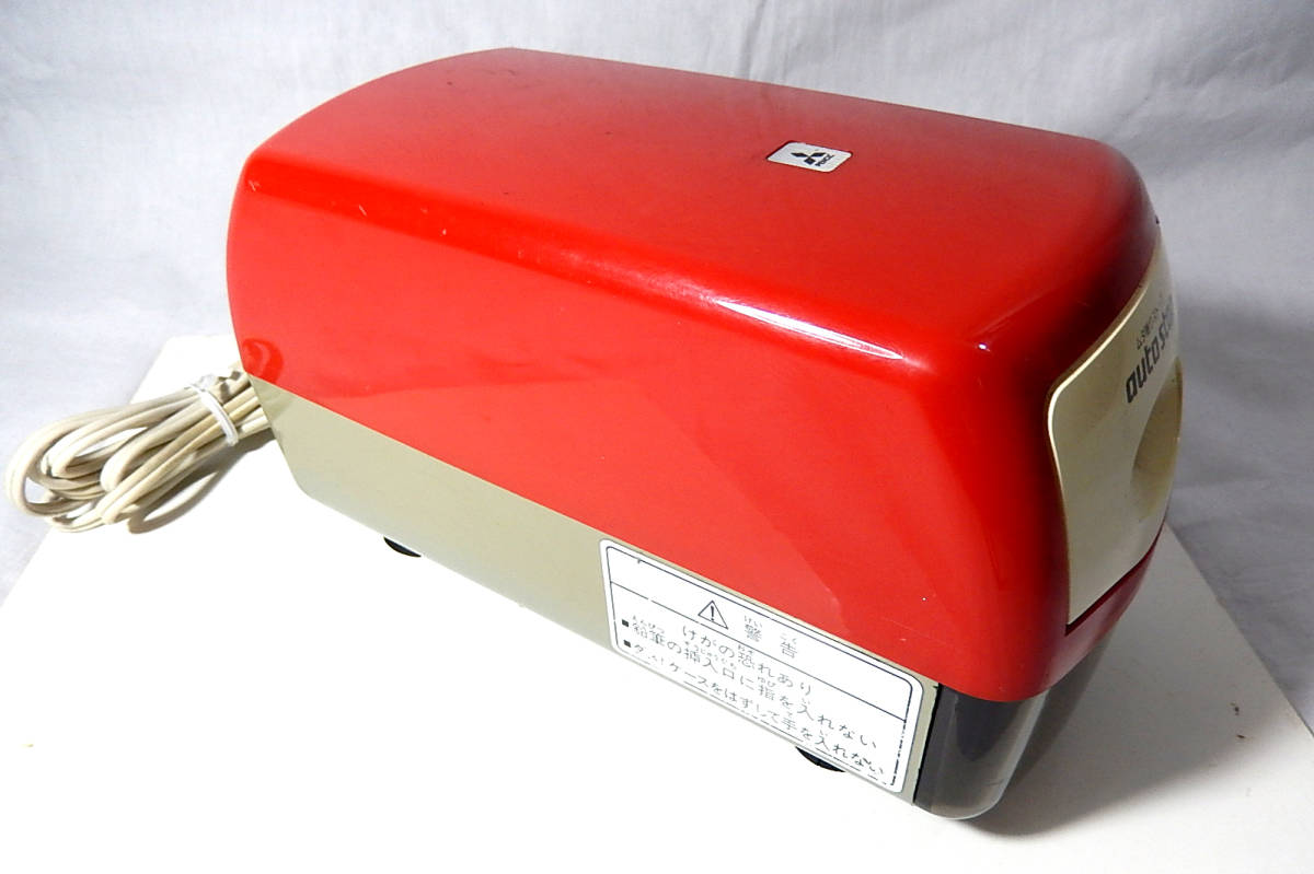 電動鉛筆削り (ムダ削りストップ) 【公式通販】