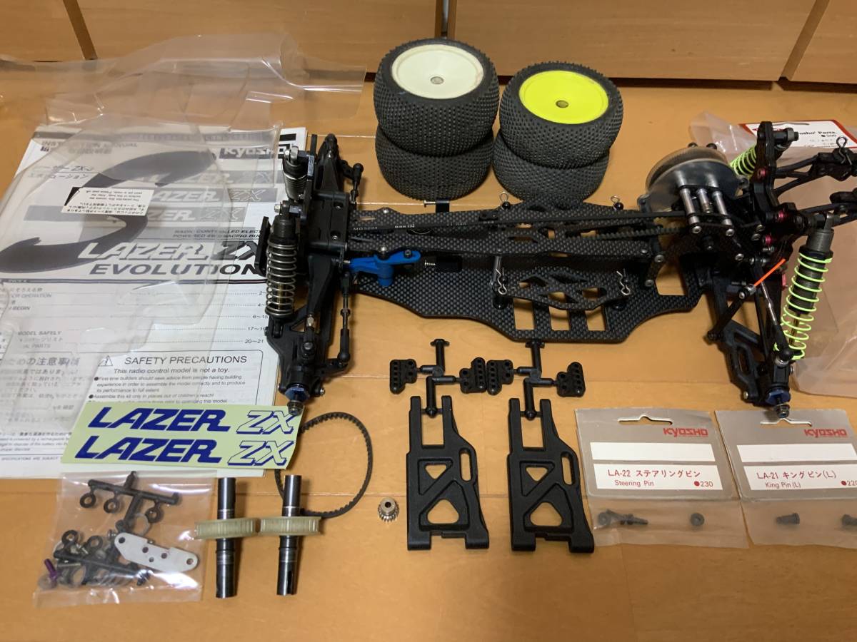 京商LAZER ZX レーザー初代動作未確認ジャンク