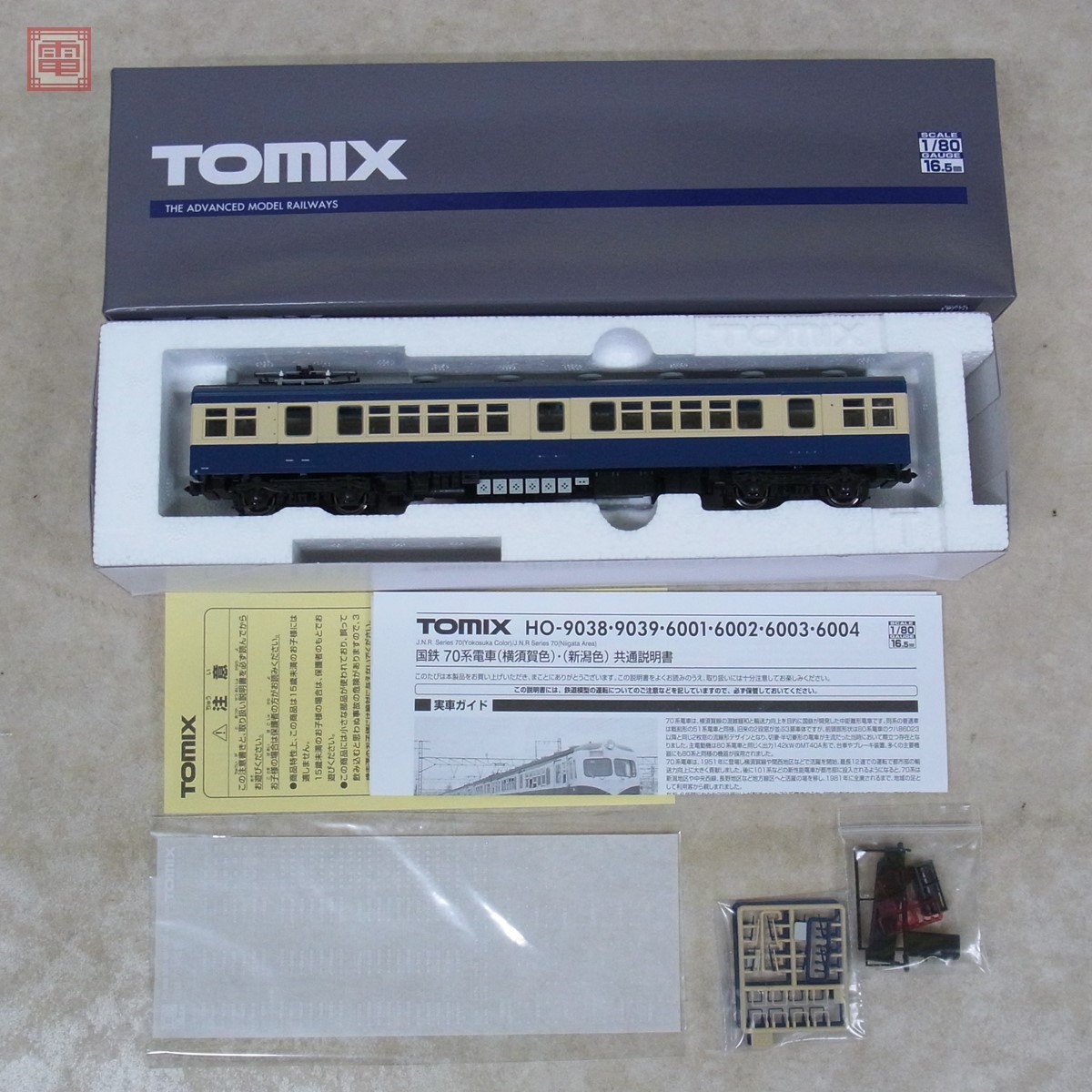 埼京線、快速、普通10両セット 中古品 埼京線、快速、普通10両セット