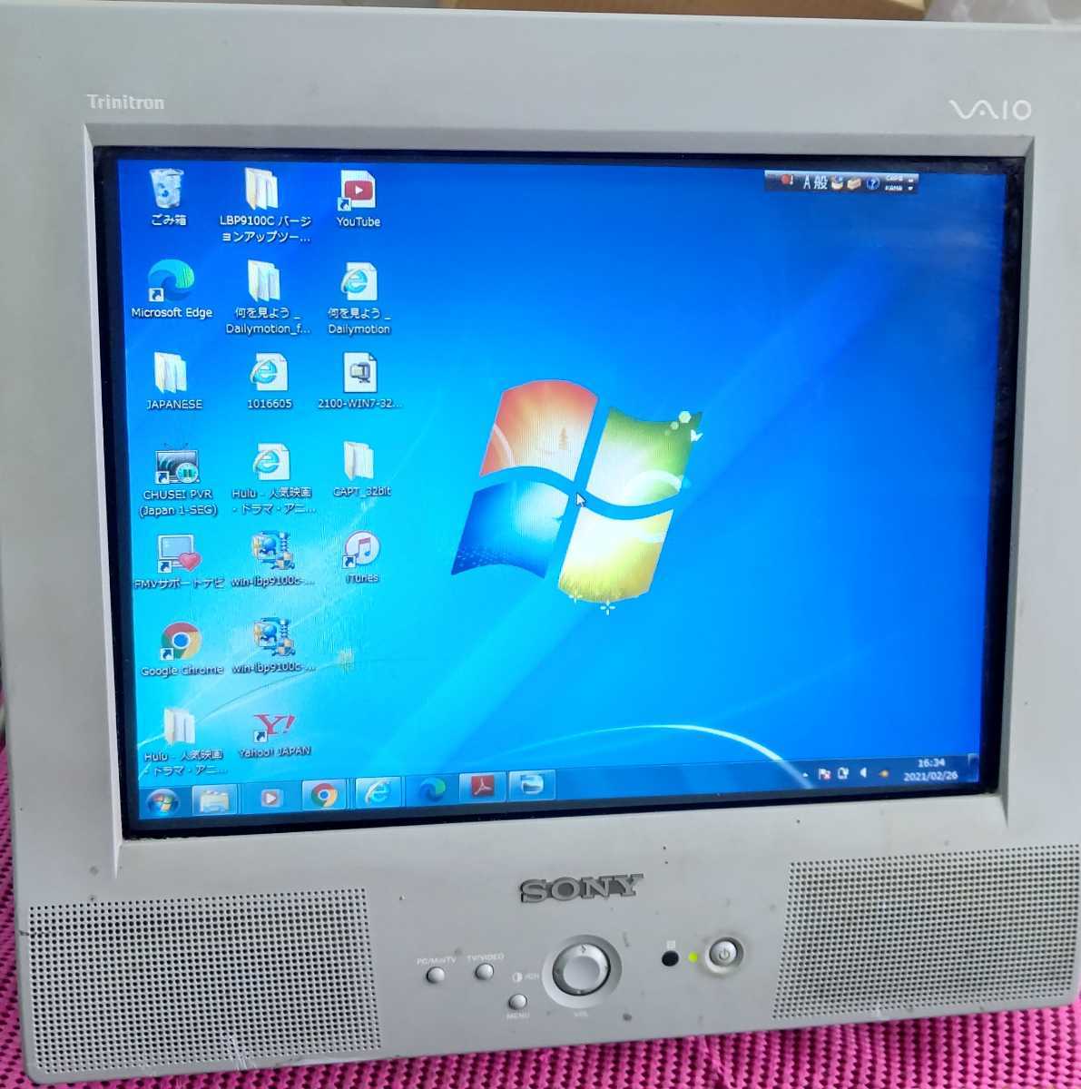 Yahoo!オークション -「hmd-h200」の落札相場・落札価格 【希少】SONY