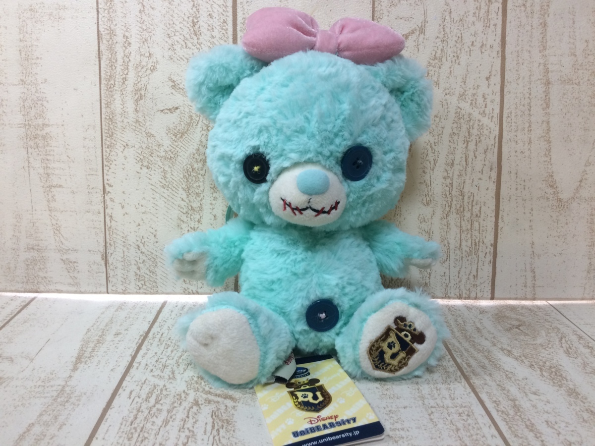 レア 初代 ユニベア ブルーベリーパイ ベリーとパイ スティッチ