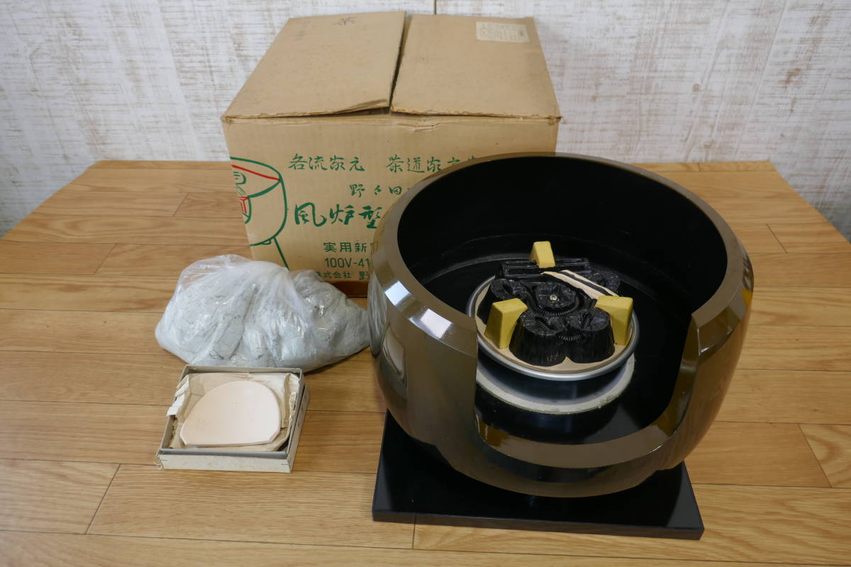 楽天市場】【茶器/茶道具 風炉釜＆土風炉（紅鉢）セット】 風炉釜 筒