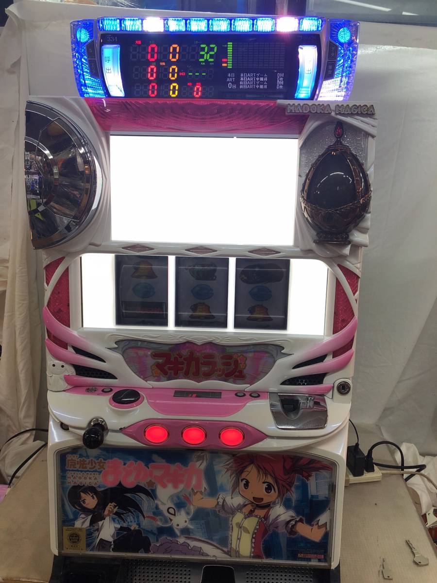 初代まどマギ まどかマギカ スロット 実機 ジャンク メダル不要 初代