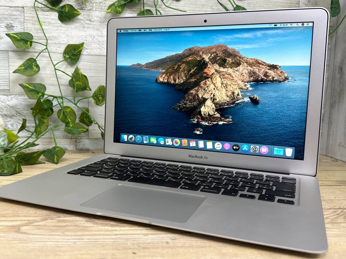 動作確認済み MacBook Air 13inch