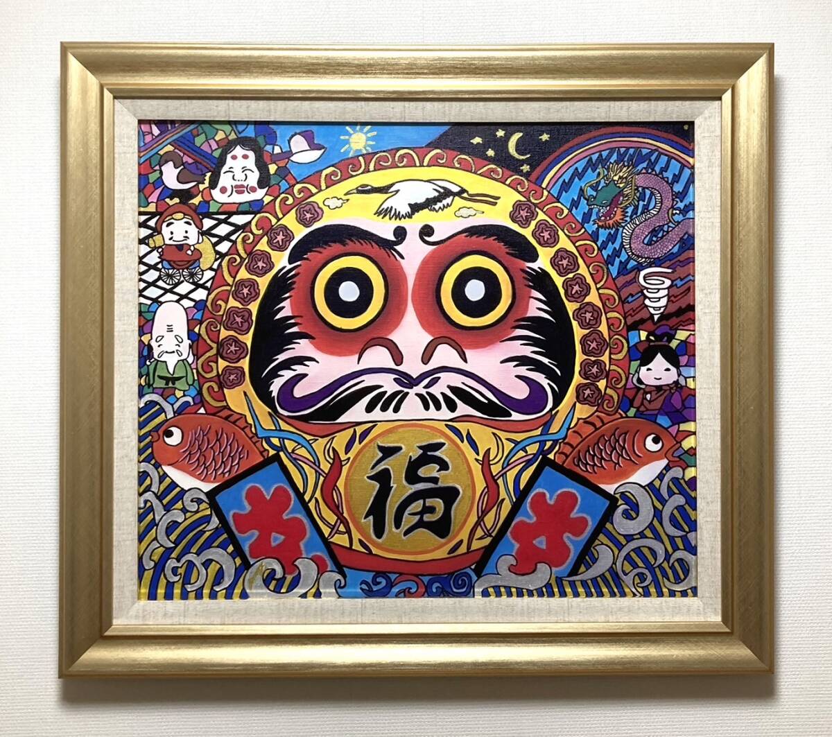 F6号）水森亜土「なかよし」表裏サイン有り/肉筆保証/手描