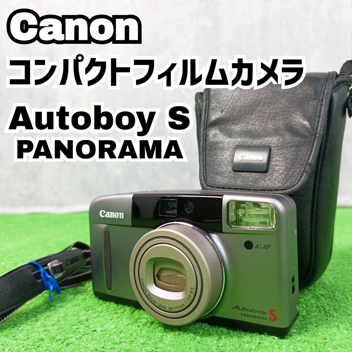 Canon Autoboy S XL コンパクト フィルムカメラ オートボーイ Canon