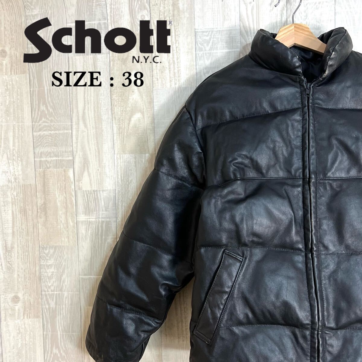 schott 641 ライナー付 米国製 牛革ジャン 38 ショット 美品 美品