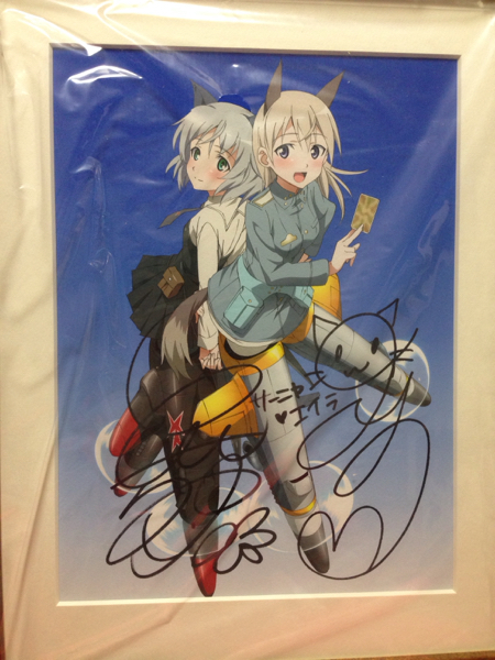 激レア！ストライクウィッチーズ2 エイラ&サーニャW直筆サイン入り複製
