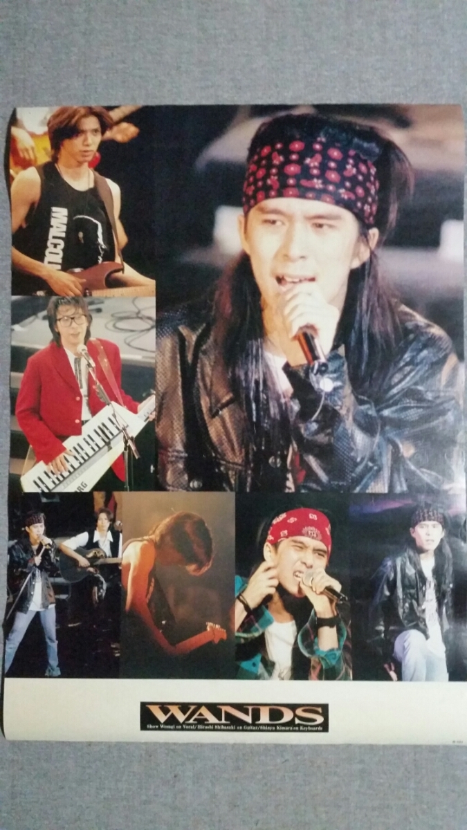 WANDS 上杉昇 ポスター4枚セット ワンズ