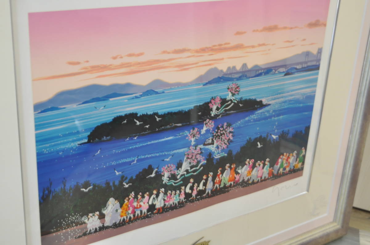 ヒロヤマガタ シルクスクリーン エリスアイランド ヒロ・ヤマガタ