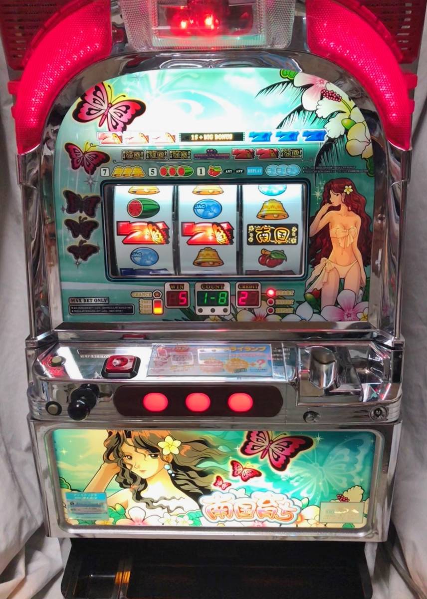 パチスロ 実機 南国育ち スマスロ南国育ち【家庭で楽しむスロット実機】