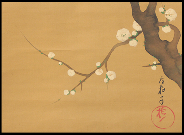 酒井抱一「梅」掛軸 絹本：江戸時代 酒井抱一「梅」掛軸 絹本：江戸