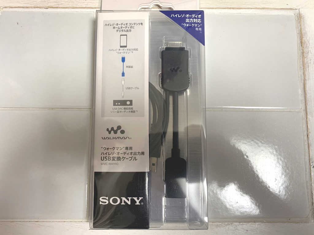 WMC-NWH10 SONY ウォークマン 高いよね！ハイレゾウォークマンとアンプ