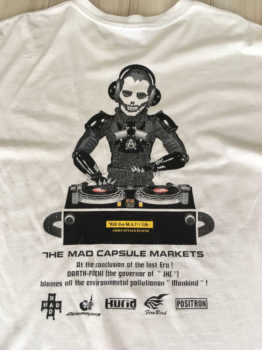 マッドカプセルマーケッツ限定DESTROYER カモフラージュスカルTシャツ S