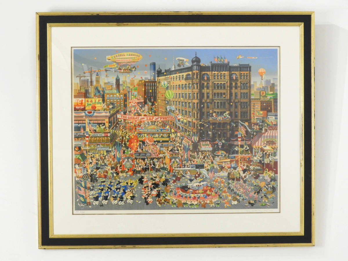 ヒロ・ヤマガタ「スターライトエクスプレス」シルクスクリーン 大作