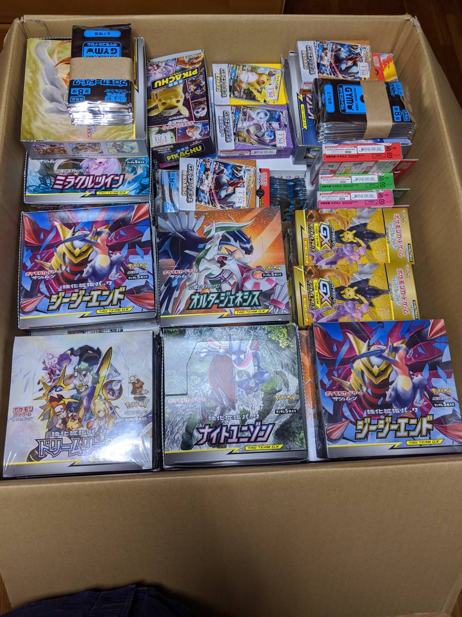 ポケカBOXまとめ売り 【公式通販】