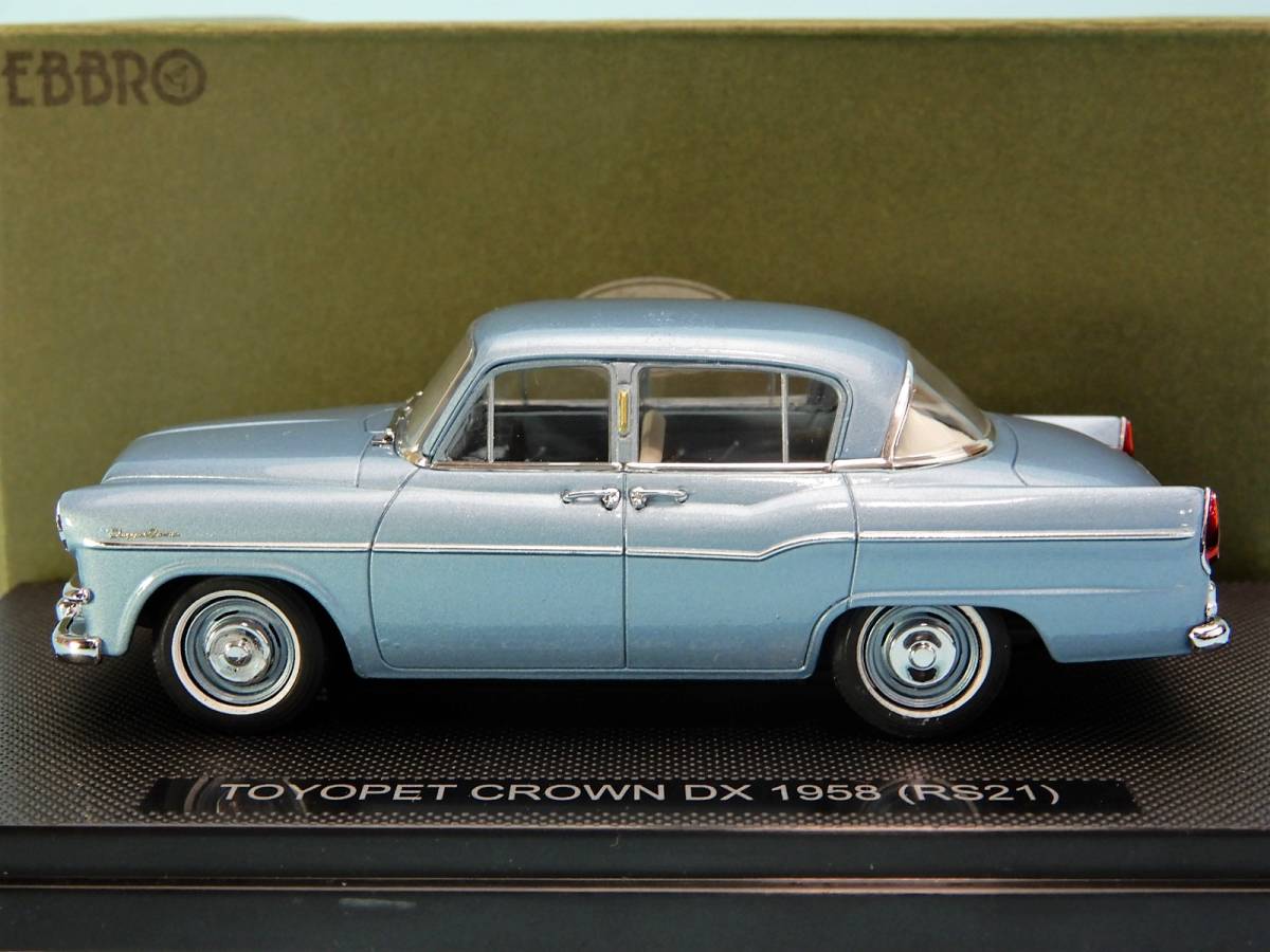 絶版 EBBRO エブロ 1/43 1958年型 RS21系 トヨペット クラウン4ドア