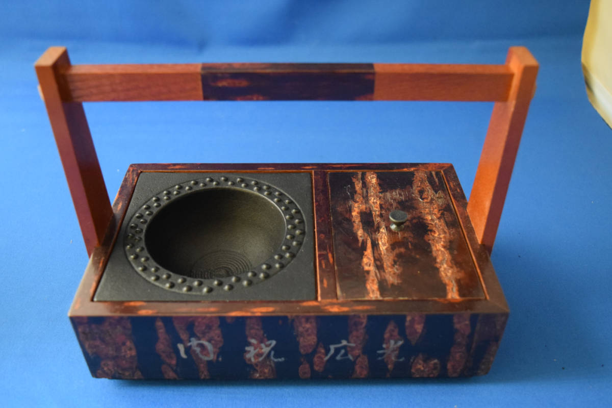 煙管/キセル/樺細工/骨董品