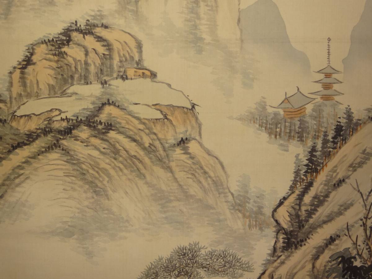 島田墨仙 山水 日本画 歴史画 掛軸