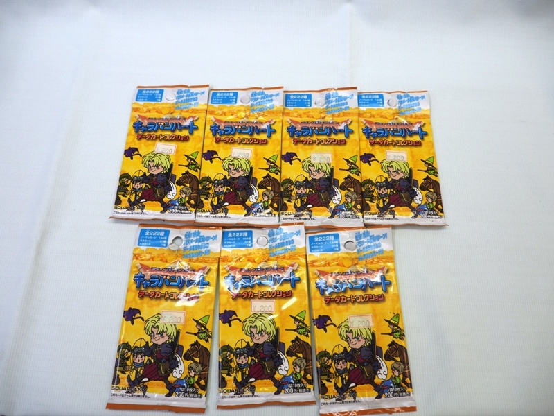 い*は様 新品未開封ドラゴンクエストモンスターズ キャラバンハート