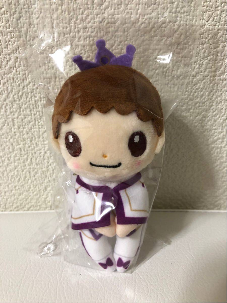 King&Prince岸優太ちょっこりさん キンプリ スイートガーデン