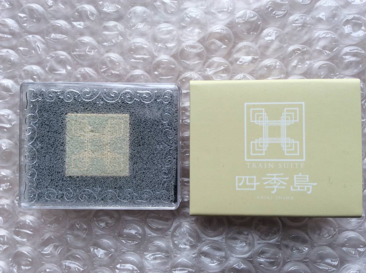 値下げTRAIN SUITE四季島 ピンバッジ ハンカチ ステッカー 旗 未使用