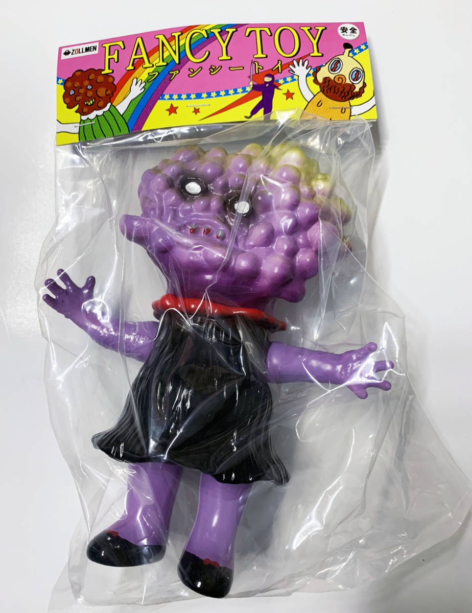 zollmen タケミ インディーズソフビ ゴ*ウ様 zollmen タケミ