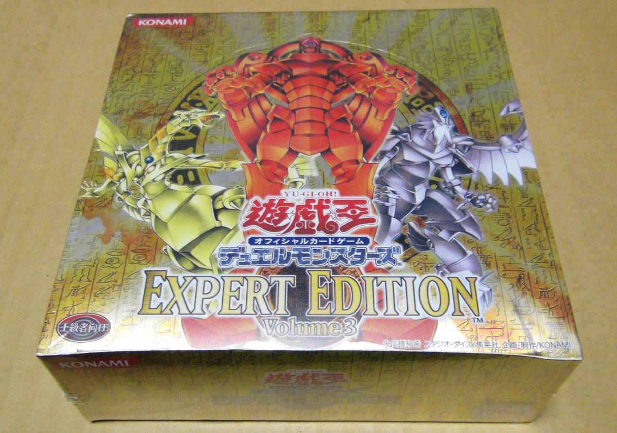 遊戯王 エキスパートエディションvol.3 未開封BOX 遊戯王 エキスパート