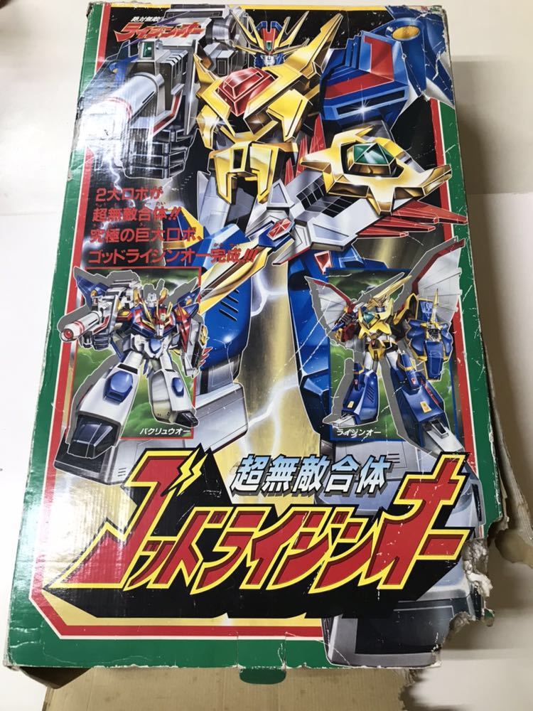 美品＞超無敵合体 ゴッドライジンオー 無欠完品 美品＞超無敵合体 ゴッド