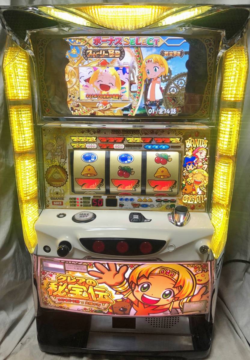 パチスロ実機 初代秘宝伝 アウトレット クレアパネル パチスロ実機