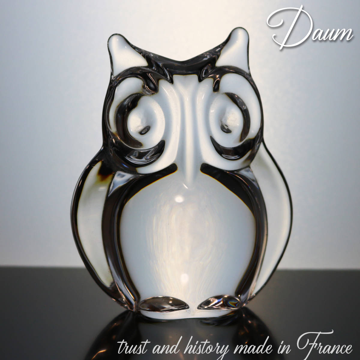 梟ふくろうドームフランスdaum バカラ置物アンティークビンテージ