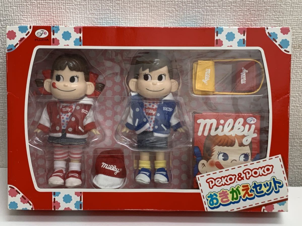 昭和 レトロ レア ペコちゃん 着せ替えペコちゃん 昭和 レトロ レア