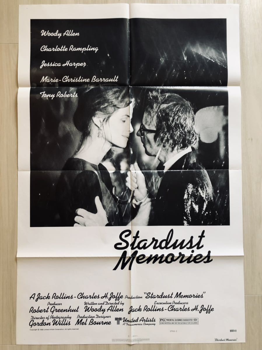 スターダストメモリーUSオリジナル映画ポスター