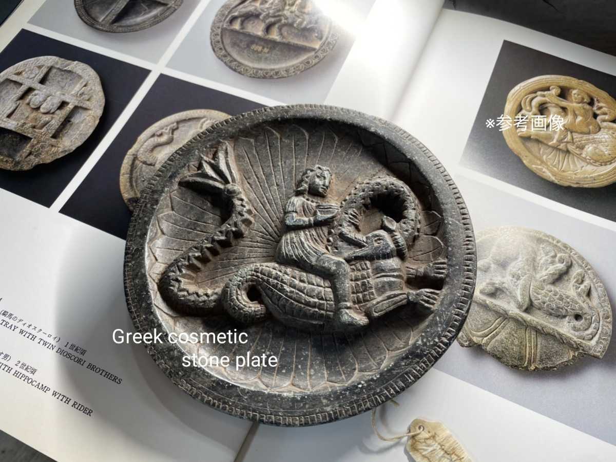 極細工 仏教古美術 仏像 ガンダーラ石仏 Gandhara ガンダーラ美術 石仏