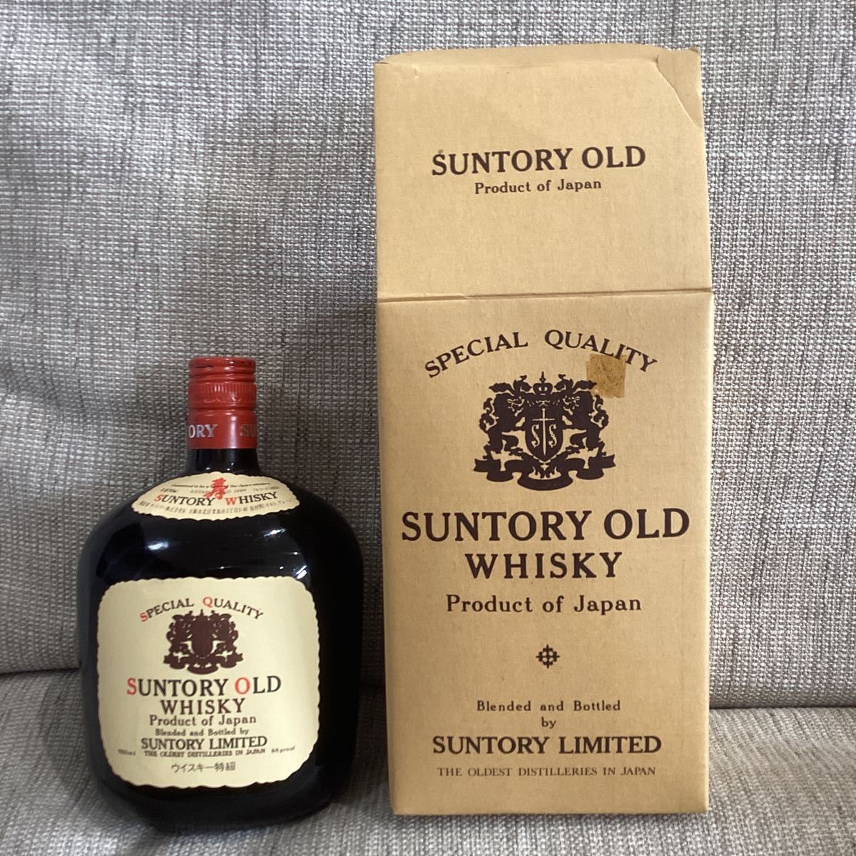 サントリー ウイスキー オールド 特級 エキスポ70 中之島表記 限定